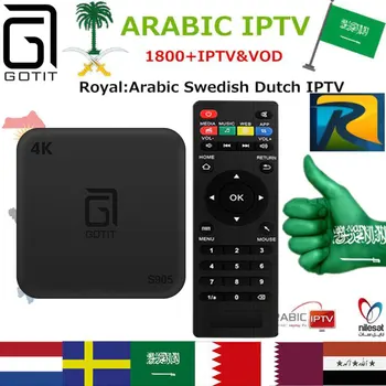 GOTiT Swedish IPTV S905 4K UHD Smart Arabic Android TV box 1850+Royal Europe Persian IPTV Dutch Kurdish TV & VOD Set Top Box
GOTiT Swedish IPTV S905 4K UHD Smart Arabic Android TV box 1850+Royal Europe Persian IPTV Dutch Kurdish TV & VOD Set Top Box
