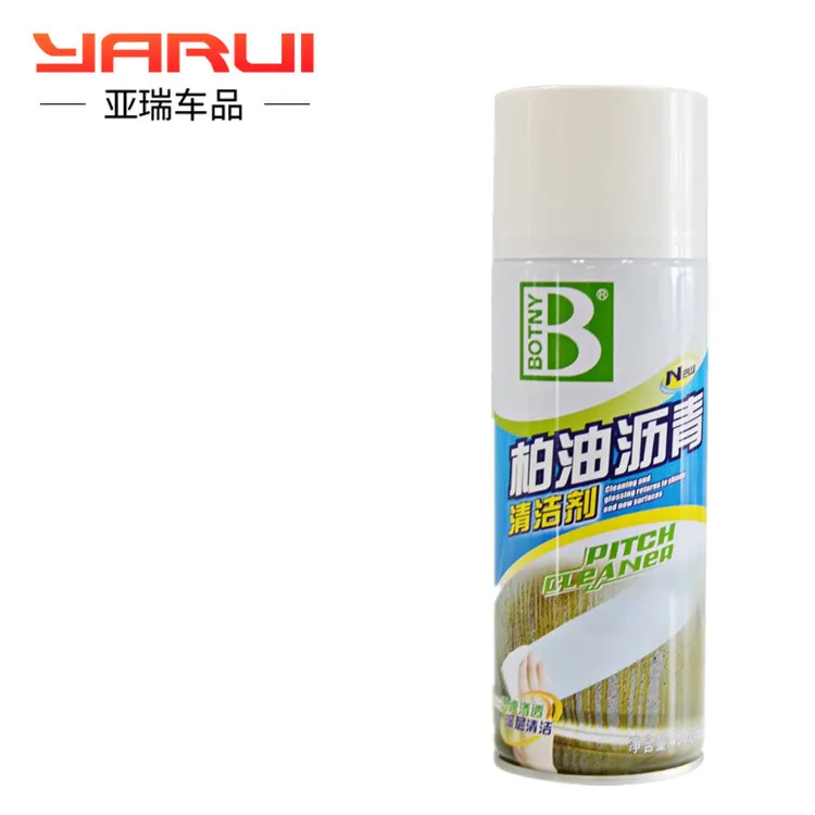 asphalt cleaning car with white not hurt lacquer gum universal removal of strong stains detergent
asphalt cleaning car with white not hurt lacquer gum universal removal of strong stains detergent