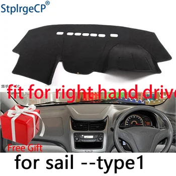 Car Dashboard Cover Mat for Chevrolet New Sail 2010-2014 Right Hand Drive Dashmat Pad Dash Mat Covers Dashboard Accessories
Car Dashboard Cover Mat for Chevrolet New Sail 2010-2014 Right Hand Drive Dashmat Pad Dash Mat Covers Dashboard Accessories