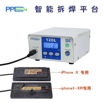 PPD 120L Desoldering Rework Station For IPhone Motherboard CPU Chip A8 A9 Unsolder Remove Welding Platform Table Repair
PPD 120L Desoldering Rework Station For IPhone Motherboard CPU Chip A8 A9 Unsolder Remove Welding Platform Table Repair