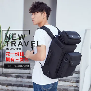 Manufacturer Direct Selling New Outdoor Shoulder Bag Trinity Multifunctional Computer Backpack Super Large Capacity Backpack
Manufacturer Direct Selling New Outdoor Shoulder Bag Trinity Multifunctional Computer Backpack Super Large Capacity Backpack