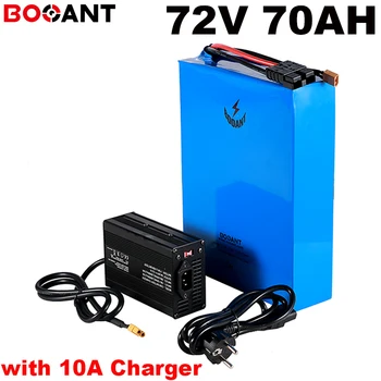 Rechargeable lithium battery 72V 70AH for electric bike 72V 9000W E-bike battery for SANYO Samsung 35E 18650 cell +10A Charger
Rechargeable lithium battery 72V 70AH for electric bike 72V 9000W E-bike battery for SANYO Samsung 35E 18650 cell +10A Charger
