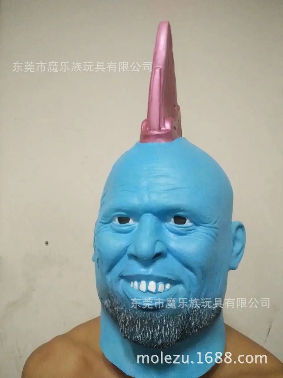 Guardians of the Galaxy Vol. 2 Grout Cos Ents Yong Degrees Mask All Saints' Day Makeup Props Party Film And Television Evil Demo
Guardians of the Galaxy Vol. 2 Grout Cos Ents Yong Degrees Mask All Saints' Day Makeup Props Party Film And Television Evil Demo
