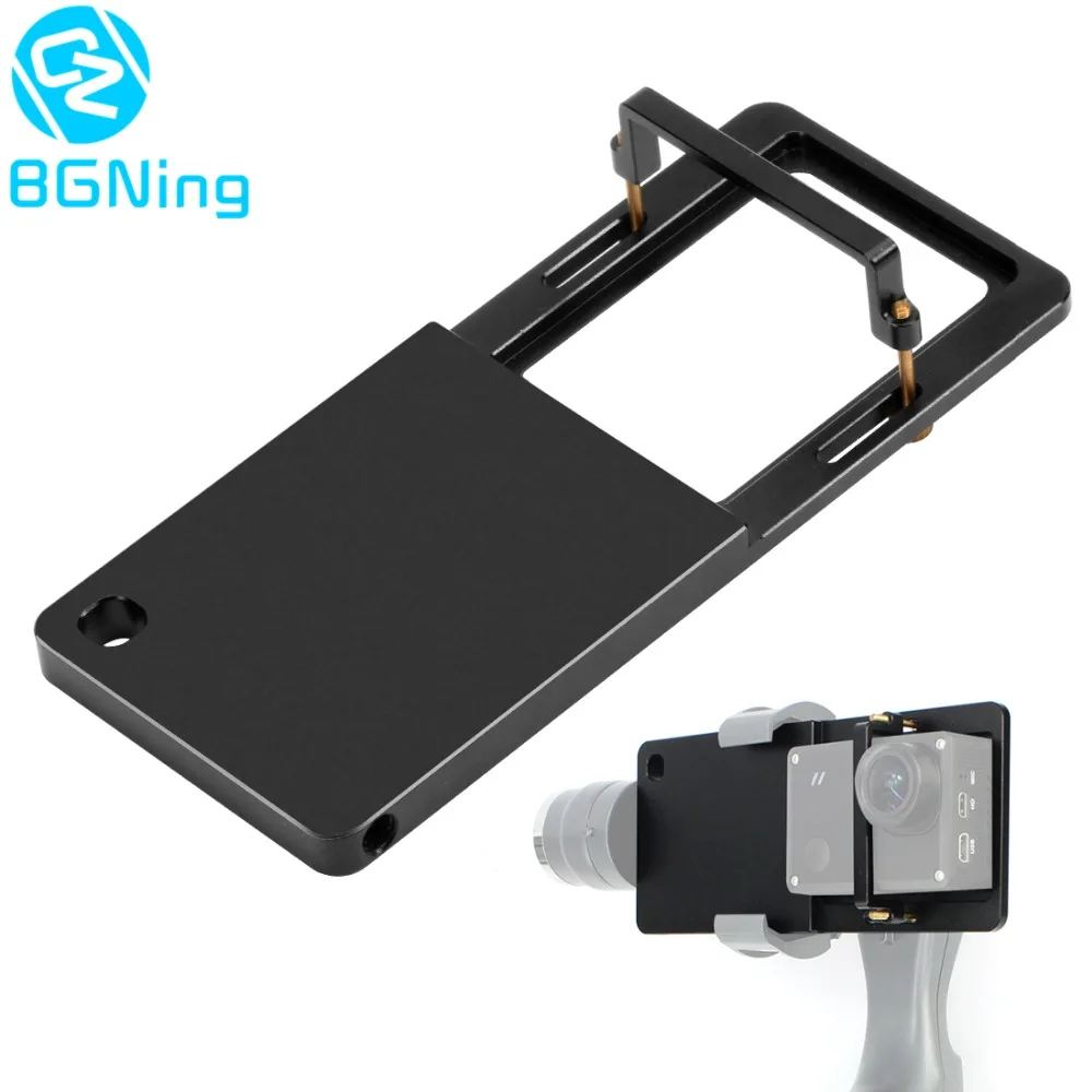 Aluminum Switch Mount Plate Adapter Clip for Gopro Hero 6 5 4 3 Action Camera for DJI / Zhiyun / Feiyu Phone Gimbal Accessory
Aluminum Switch Mount Plate Adapter Clip for Gopro Hero 6 5 4 3 Action Camera for DJI / Zhiyun / Feiyu Phone Gimbal Accessory