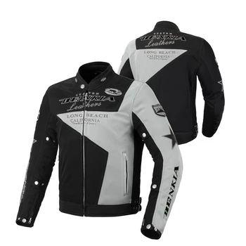 BENKIA Motorcycle Jacket Mesh Breathable Comfort Wear Resistant Jacket Motorbike Moto Jacket Racing Riding Protector For Summer
BENKIA Motorcycle Jacket Mesh Breathable Comfort Wear Resistant Jacket Motorbike Moto Jacket Racing Riding Protector For Summer