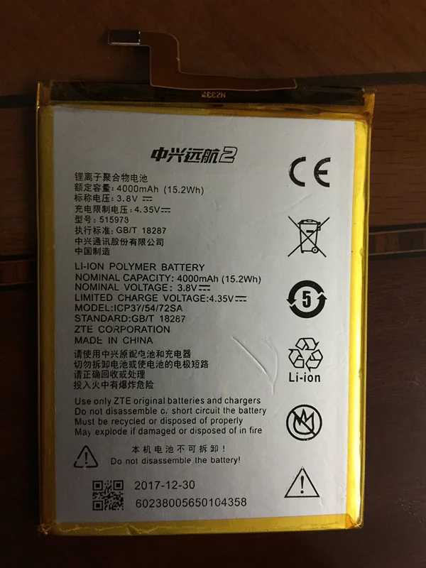 Original ZTE 100% Tested New 4000mAh E169-515978 E169 515978 Battery for ZTE Blade X3 Q519T D2 A452 Cellphone battery + Tracking
Original ZTE 100% Tested New 4000mAh E169-515978 E169 515978 Battery for ZTE Blade X3 Q519T D2 A452 Cellphone battery + Tracking