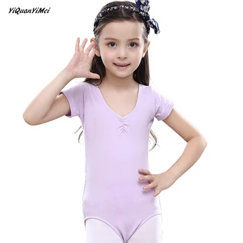 New gymnastics leotard Girls ballerina ballet leotards women bailarina leotard ballet dress short sleeve body gymnastic dress
New gymnastics leotard Girls ballerina ballet leotards women bailarina leotard ballet dress short sleeve body gymnastic dress