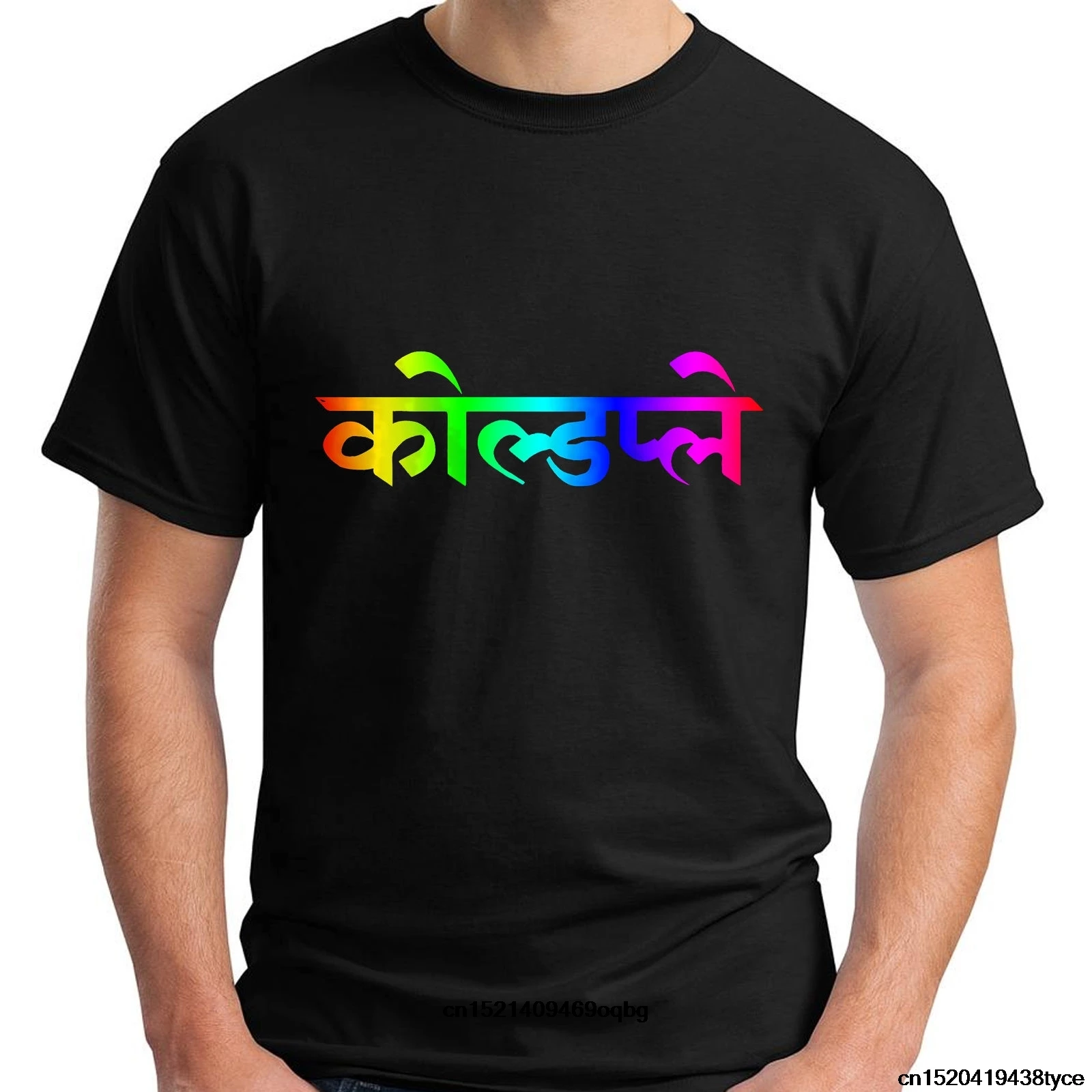 New 2018 Cotton Short Sleeve T Shirt New Coldplay Hindi Logo Short Sleeve T Shirt