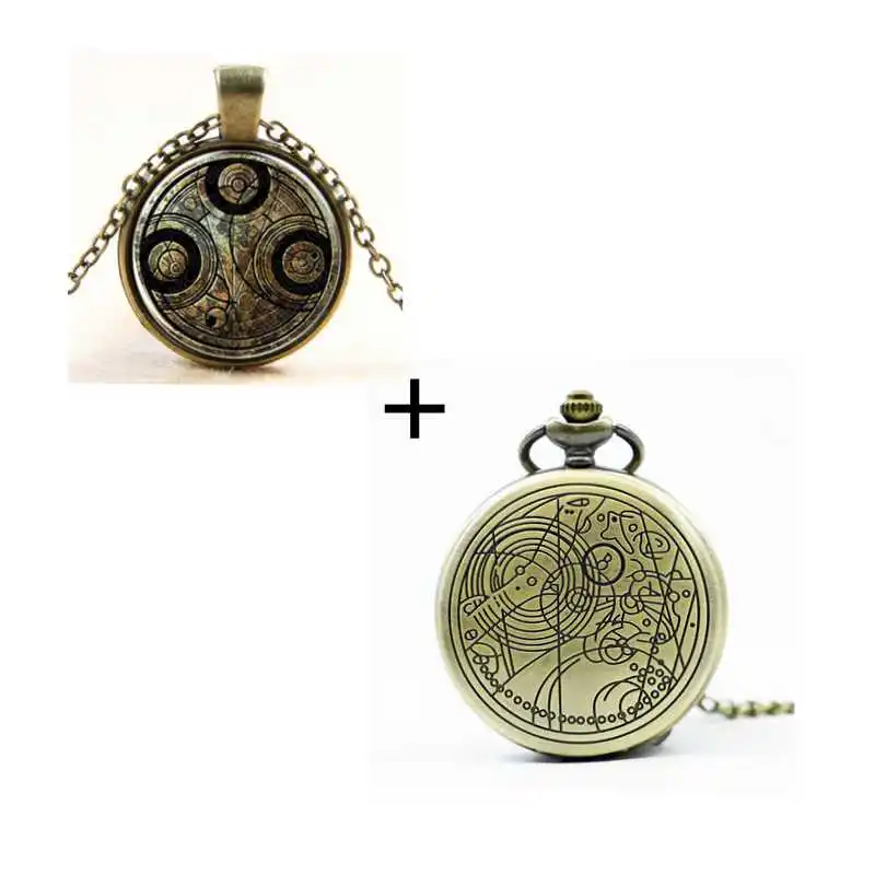 Retro-Bronze-Steampunk-Doctor-Who-Series-Pocket-Watch-Sets-Men-Women-Watch-Necklace-Pendant-Gift-S (4)