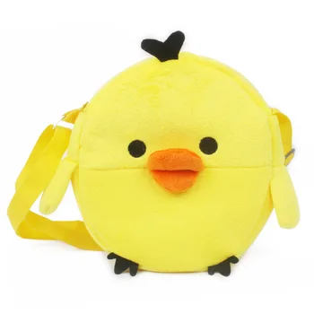 Mini Keys Phones Coin Shoulder Bag PU Leather Messenger for Girl Child Case Coin Purse
Mini Keys Phones Coin Shoulder Bag PU Leather Messenger for Girl Child Case Coin Purse