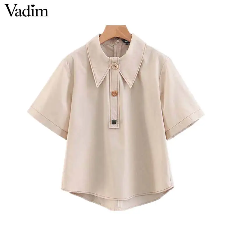 Vadim women basic chic cute blouse buttons decorate short sleeve shirts female preppy style tops blusas DA313
Vadim women basic chic cute blouse buttons decorate short sleeve shirts female preppy style tops blusas DA313