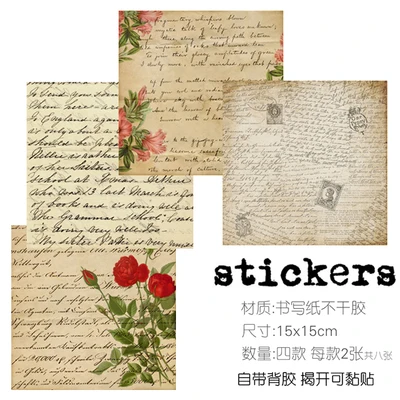 ZFPARTY New Vintage Background Paper Stickers for Scrapbooking Happy Planner/Card Making/Journaling Project
ZFPARTY New Vintage Background Paper Stickers for Scrapbooking Happy Planner/Card Making/Journaling Project