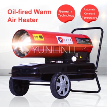 Industrial Oil-fired Warm Air Heater Plant/Workshop/Green House Warm Air Blower Large Power Air Heating Device SPRY-50
Industrial Oil-fired Warm Air Heater Plant/Workshop/Green House Warm Air Blower Large Power Air Heating Device SPRY-50