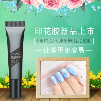 CoKEKOU Flowers Stamping Gel 8ml Natural Resin 6 color choice Nail Art For Wholesale & OEM & ODM We Keep Moving Forward
CoKEKOU Flowers Stamping Gel 8ml Natural Resin 6 color choice Nail Art For Wholesale & OEM & ODM We Keep Moving Forward