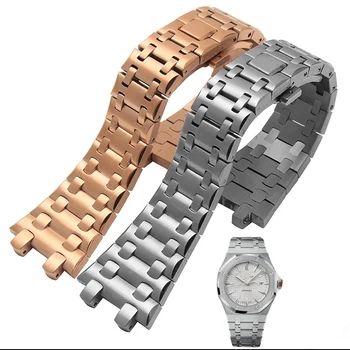 for AP watches 28mm silver/rose gold high quality stainless steel watchband with butterfly clasp strap bracelet FOR15400
for AP watches 28mm silver/rose gold high quality stainless steel watchband with butterfly clasp strap bracelet FOR15400
