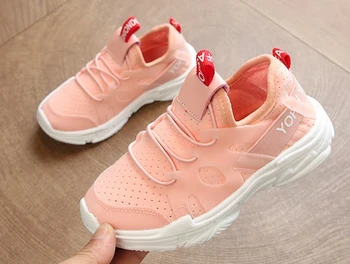 Children's sports shoes boys mesh breathable 2019 summer new Korean girls white shoes mesh running shoes Boy's sneakers
Children's sports shoes boys mesh breathable 2019 summer new Korean girls white shoes mesh running shoes Boy's sneakers