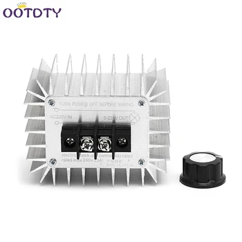 High Power AC 220V 5000W Regulator SCR Motor Electronic Voltage Regulator Switch
High Power AC 220V 5000W Regulator SCR Motor Electronic Voltage Regulator Switch