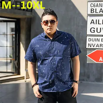 Plus Size 8XL 7XL 6XL 5XL Men Shirt Shirt 2018 NEW Blouse Men Camisa Masculina Short Sleeves Shirt Brand-clothing Casual Shirts
Plus Size 8XL 7XL 6XL 5XL Men Shirt Shirt 2018 NEW Blouse Men Camisa Masculina Short Sleeves Shirt Brand-clothing Casual Shirts