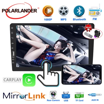 For Iphone CarPlay IOS android MP5 bluetooth TF card 9 inch car play FM clock and date touch screen rear view camera input
For Iphone CarPlay IOS android MP5 bluetooth TF card 9 inch car play FM clock and date touch screen rear view camera input