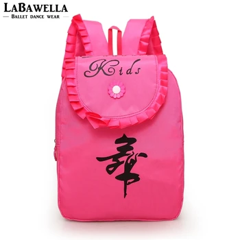 hot sale children ballet dance waterproof backpack ballet bag kids training dance classical bag girls dance accessories AS8664
hot sale children ballet dance waterproof backpack ballet bag kids training dance classical bag girls dance accessories AS8664