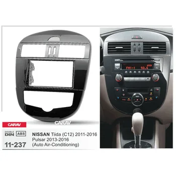 CARAV 11-237 Top Quality Radio Fascia for NISSAN Tiida (C12) (Auto Air-Conditioning) Stereo Fascia Dash CD Trim Installation Kit
CARAV 11-237 Top Quality Radio Fascia for NISSAN Tiida (C12) (Auto Air-Conditioning) Stereo Fascia Dash CD Trim Installation Kit