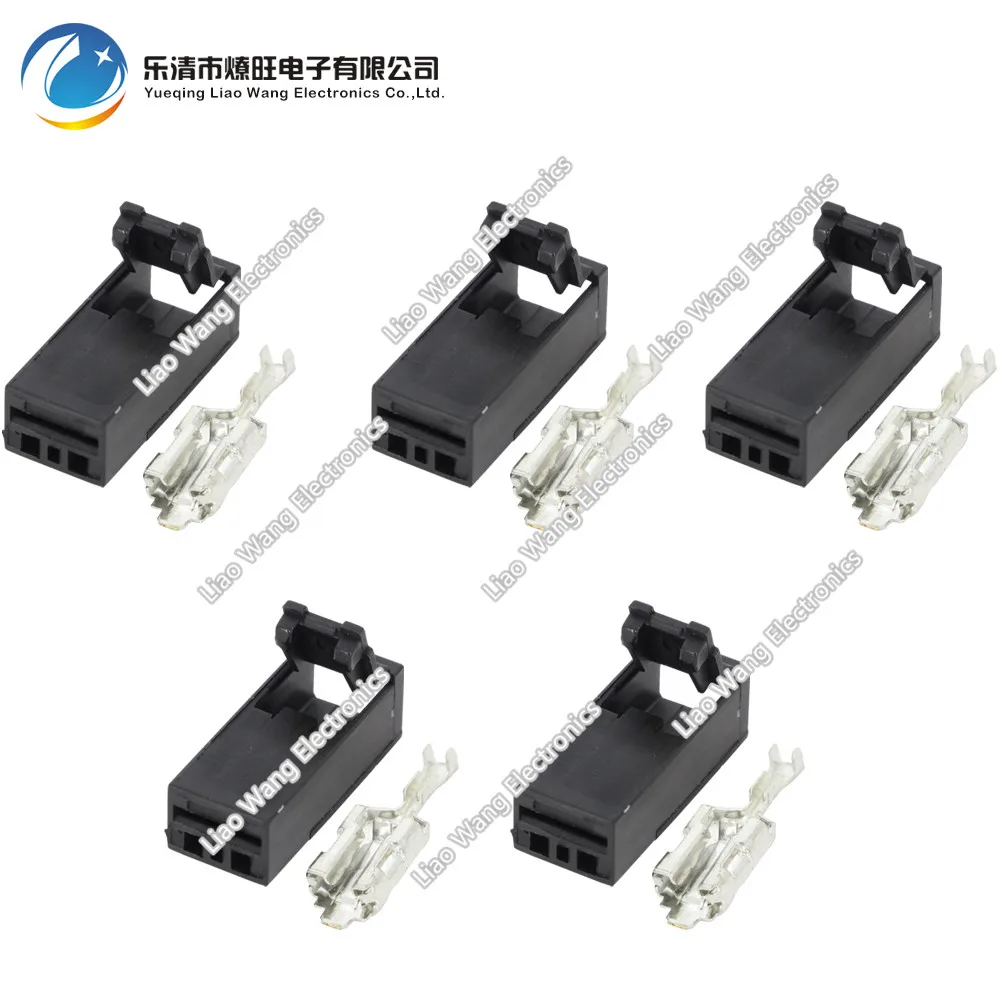 5 PCS 1 hole plastic parts car connector with connector terminal DJ70120Y-6.3-21 
5 PCS 1 hole plastic parts car connector with connector terminal DJ70120Y-6.3-21