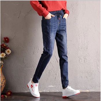 jeans for Women's 2019 jeans female plus size elastic+drawstring High Waist Blue harem pants korean Mom pants Boyfriend Jeans
jeans for Women's 2019 jeans female plus size elastic+drawstring High Waist Blue harem pants korean Mom pants Boyfriend Jeans