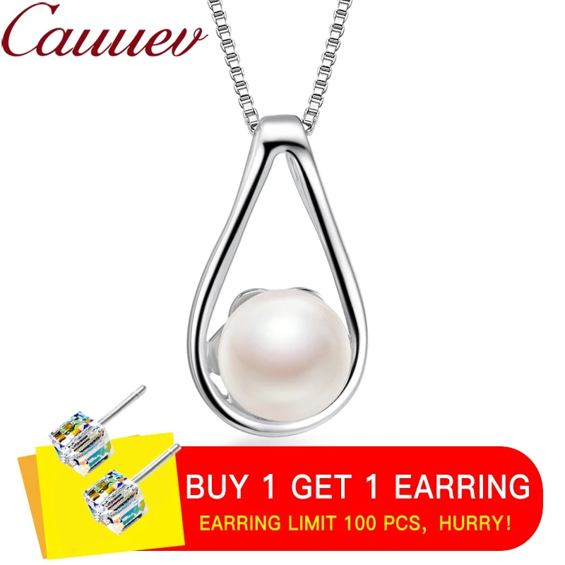 925sterling silver necklace pendant for women genuine 100% real AAAA high quality Natural freshwater pearl pendant jewelry8-9mm
925sterling silver necklace pendant for women genuine 100% real AAAA high quality Natural freshwater pearl pendant jewelry8-9mm