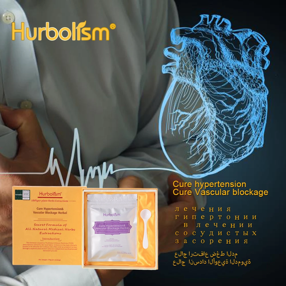 Hurbolism New Powder for Cure hypertension & Vascular Blockage, Keep Your Blood Vessel health, Cure atherosclerosis,Treat of AMI
Hurbolism New Powder for Cure hypertension & Vascular Blockage, Keep Your Blood Vessel health, Cure atherosclerosis,Treat of AMI