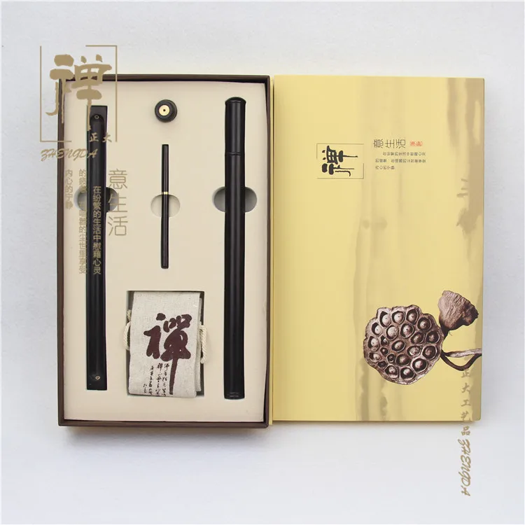 Zhengda Incense Gift appliances ebony censer five sets of high-grade gift Suanzhimu business Mid Autumn Festival gift
Zhengda Incense Gift appliances ebony censer five sets of high-grade gift Suanzhimu business Mid Autumn Festival gift