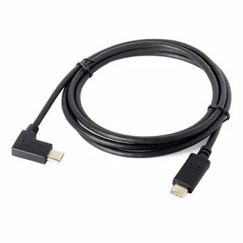 90 Degree Right Angled USB 3.1 Type-C to Type-c USB-C 2.0 Data Cable 1.5m 5FT for Laptop & Phone 5A Fast Charge
90 Degree Right Angled USB 3.1 Type-C to Type-c USB-C 2.0 Data Cable 1.5m 5FT for Laptop & Phone 5A Fast Charge