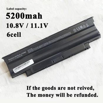 Laptop battery For Dell P13E P14E P16F P17F P19G P20G UM7 UM8 UM9 W7H3N 4YRJH 7XFJJ P07F P07F001 P08E P10S 04YRJH 312-0233 312-0
Laptop battery For Dell P13E P14E P16F P17F P19G P20G UM7 UM8 UM9 W7H3N 4YRJH 7XFJJ P07F P07F001 P08E P10S 04YRJH 312-0233 312-0