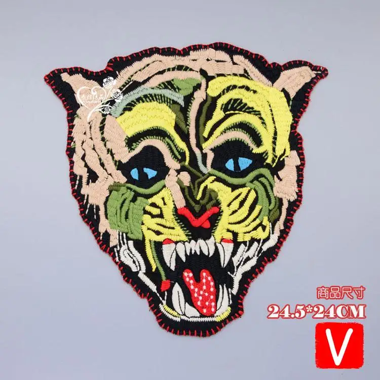 

VIPOINT embroidery big cats patches animal patches badges applique patches for clothing DX-64