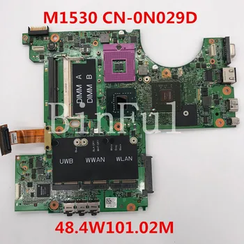 For XPS M1530 Laptop motherboard CN-0N029D N029D 07212-2M 48.4W101.02M 128MB Graphics Memory RU477 4W1MB F124F C541D 100% TESTED
For XPS M1530 Laptop motherboard CN-0N029D N029D 07212-2M 48.4W101.02M 128MB Graphics Memory RU477 4W1MB F124F C541D 100% TESTED
