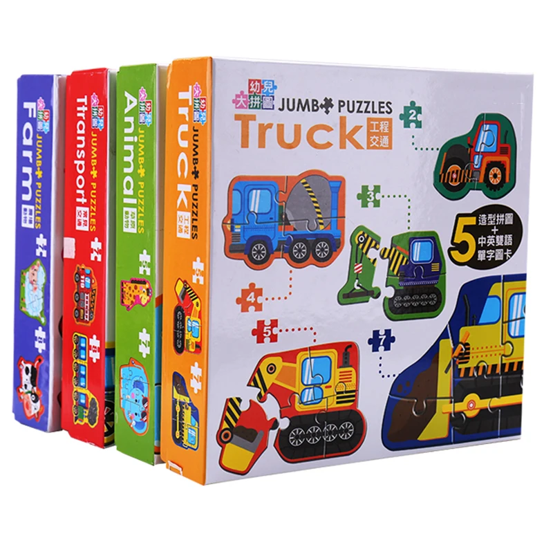3 Style Baby Kids Learn English Cognition Puzzles Toys Cartoon Vehicle/Animal Pair Matching Game Card for Children Education
3 Style Baby Kids Learn English Cognition Puzzles Toys Cartoon Vehicle/Animal Pair Matching Game Card for Children Education