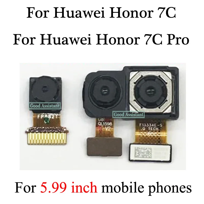 Для 5 99 дюймов мобильные телефоны для Huawei Честь 7C/Honor 7C pro задняя основная часть