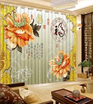 Embossed flowers living room curtain sets home decor living room 3d photo print curtains modern blackout curtains
Embossed flowers living room curtain sets home decor living room 3d photo print curtains modern blackout curtains