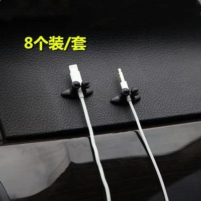 8Pcs Auto Fastener Clip Wire Car-styling Fixed Clamp Charging USB Cable Fixing Magnetic Interior Car Accessories Holder Wireless
8Pcs Auto Fastener Clip Wire Car-styling Fixed Clamp Charging USB Cable Fixing Magnetic Interior Car Accessories Holder Wireless