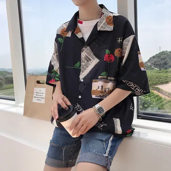Five Sleeved Roses Printed Shirts Men's Summer Men's Short Sleeved Shirts Korean Fashion Loose Shirts Chao Men's Wear
Five Sleeved Roses Printed Shirts Men's Summer Men's Short Sleeved Shirts Korean Fashion Loose Shirts Chao Men's Wear