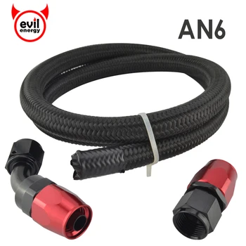 evil energy AN6 Oil Fuel Hose 1Mr Nylon Braided Black Fuel Hose+AN6 Straight Fitting 45 Degree Swivel Black Red Hose End Adapter
evil energy AN6 Oil Fuel Hose 1Mr Nylon Braided Black Fuel Hose+AN6 Straight Fitting 45 Degree Swivel Black Red Hose End Adapter