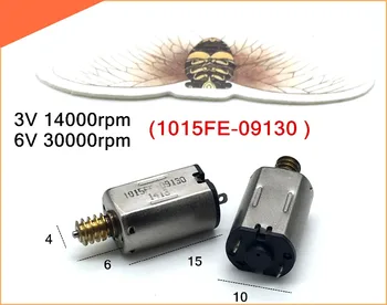 5X Micro dc motor M20 with worm,Precious metal brush 1015FE-09130 3V 14000rpm(the part with tin feet)
5X Micro dc motor M20 with worm,Precious metal brush 1015FE-09130 3V 14000rpm(the part with tin feet)