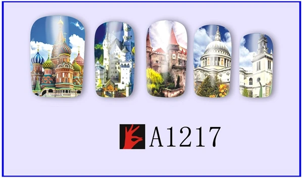 A1217