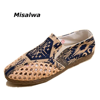 Misalwa Male China Classic Canvas Casual Loafers Shoes Blue Yellow Mesh Fabric Denim Ramie Hand-made Dragon Flats Sneakers Shoes
Misalwa Male China Classic Canvas Casual Loafers Shoes Blue Yellow Mesh Fabric Denim Ramie Hand-made Dragon Flats Sneakers Shoes