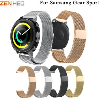 Milanese Loop for Xiaomi Huami Amazfit Bip PACE Lite Youth Link Bracelet Stainless Steel Bracelet For Garmin 645/Vivoactive 3
Milanese Loop for Xiaomi Huami Amazfit Bip PACE Lite Youth Link Bracelet Stainless Steel Bracelet For Garmin 645/Vivoactive 3