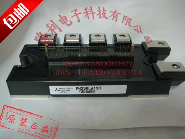 /PM25RLA120/PM25CLA120/PM25CL1A120 brand new original// 
/PM25RLA120/PM25CLA120/PM25CL1A120 brand new original//