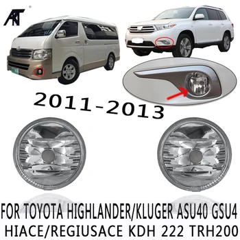Fog lamp light for TOYOTA HIGHLANDER/KLUGER ASU40 GSU4 HIACE/REGIUSACE KDH 222 TRH200 2012 2013 81210-0E022 812100E022
Fog lamp light for TOYOTA HIGHLANDER/KLUGER ASU40 GSU4 HIACE/REGIUSACE KDH 222 TRH200 2012 2013 81210-0E022 812100E022