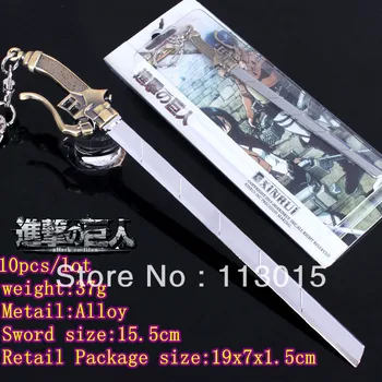 wholesale 10pcs/lot Attack on Titan Sword keychain Shingeki No Kyojin weapon pendants Bronze color free shipping
wholesale 10pcs/lot Attack on Titan Sword keychain Shingeki No Kyojin weapon pendants Bronze color free shipping