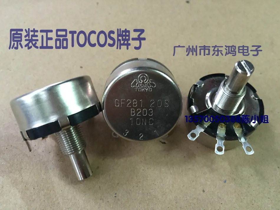2 шт./лот японский оригинальный бренд TOCOS потенциометр GF281, 20S, B203K, B20K, длина вала 20 мм, круглый вал
2 шт./лот японский оригинальный бренд TOCOS потенциометр GF281, 20S, B203K, B20K, длина вала 20 мм, круглый вал