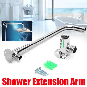 31cm Wall Mounted Shower Extension Arm Pipe Bottom Entry Stainless Steel For Rain Shower Head Bathroom Tools Accessories
31cm Wall Mounted Shower Extension Arm Pipe Bottom Entry Stainless Steel For Rain Shower Head Bathroom Tools Accessories