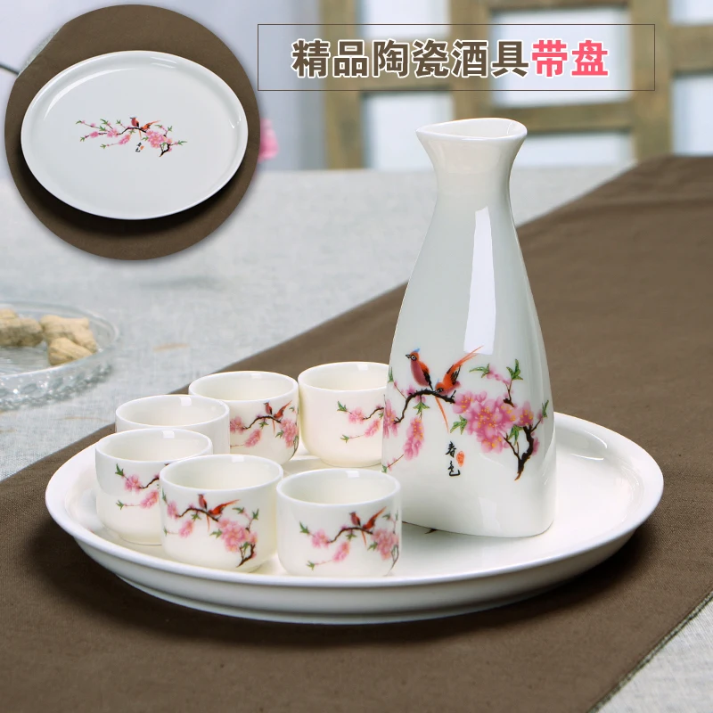The glass ceramic liquor liquor cup set pot Yellow Wine small jiuzhong wine beautiful men gift
The glass ceramic liquor liquor cup set pot Yellow Wine small jiuzhong wine beautiful men gift